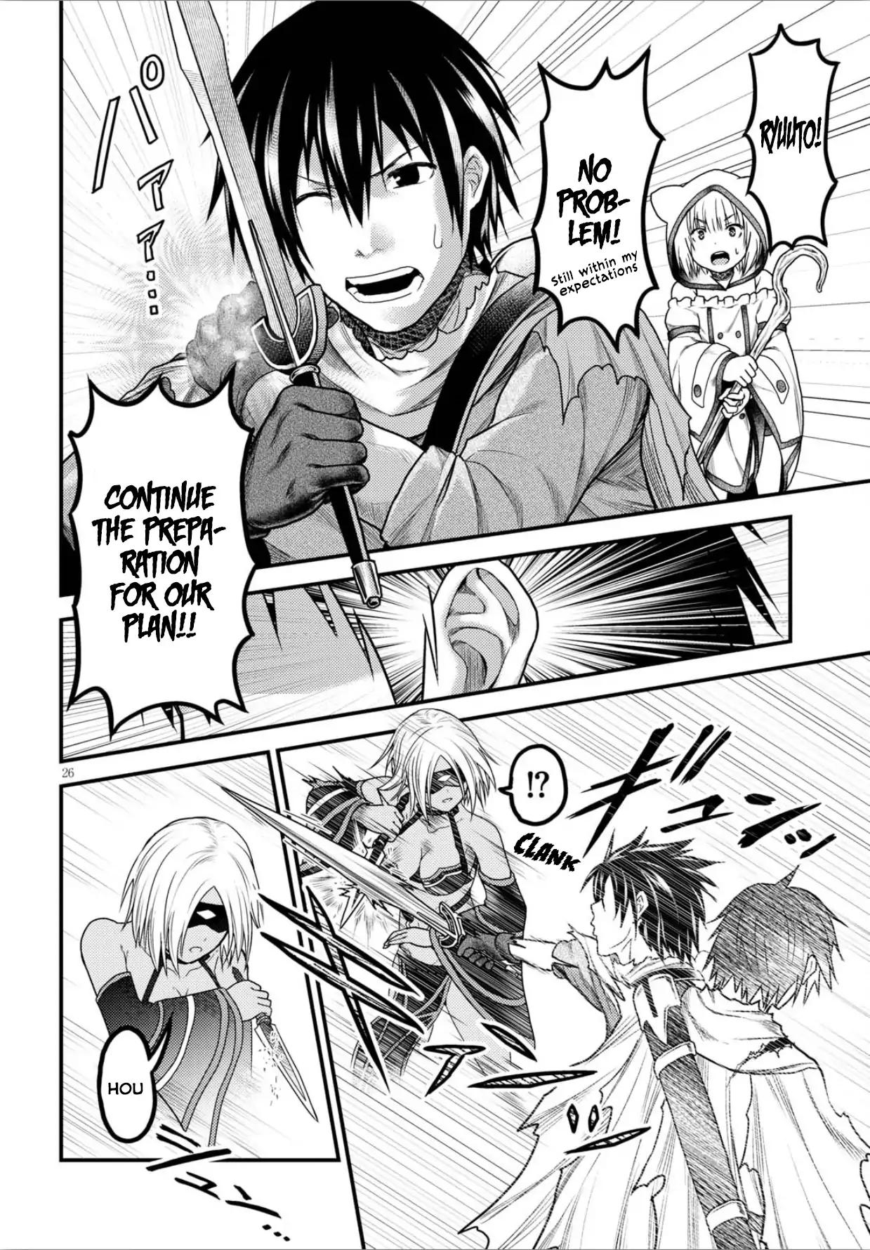 Murabito desu ga Nani ka? Chapter 18 26